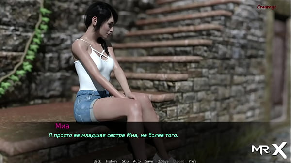 Pine Falls - Young GF Already Grown # 13